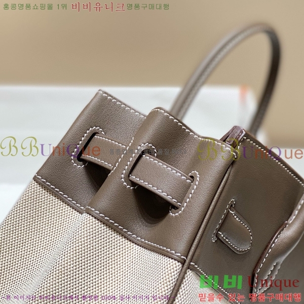 #�����޽� ��Ų�� 30 HE916677-1