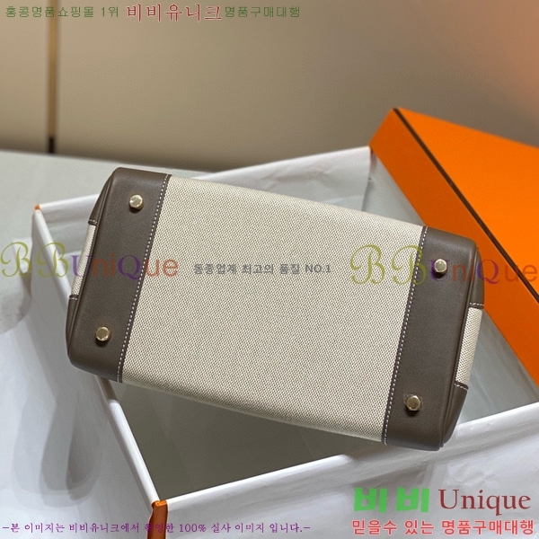 #�����޽� ��Ų�� 30 HE916677-1