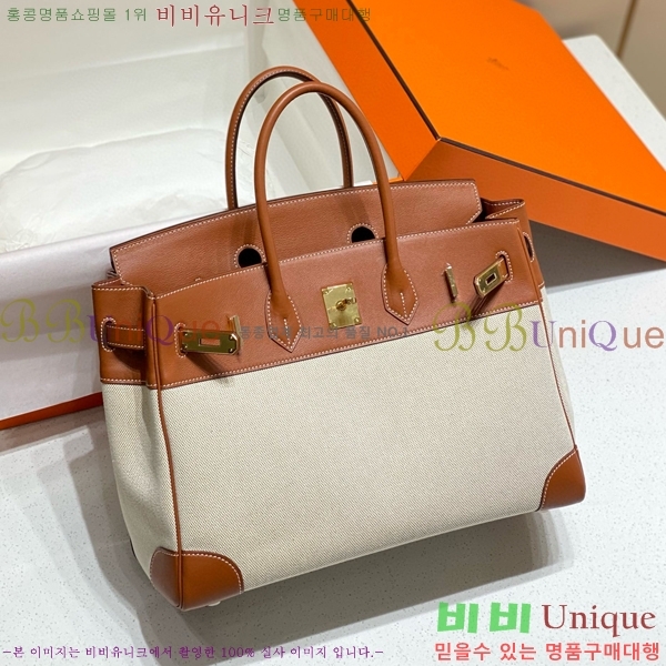 #�����޽� ��Ų�� 35 HE916678-2