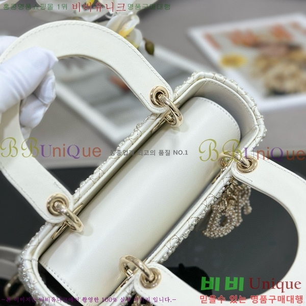 #��� ���̵�� ���� M0538-700