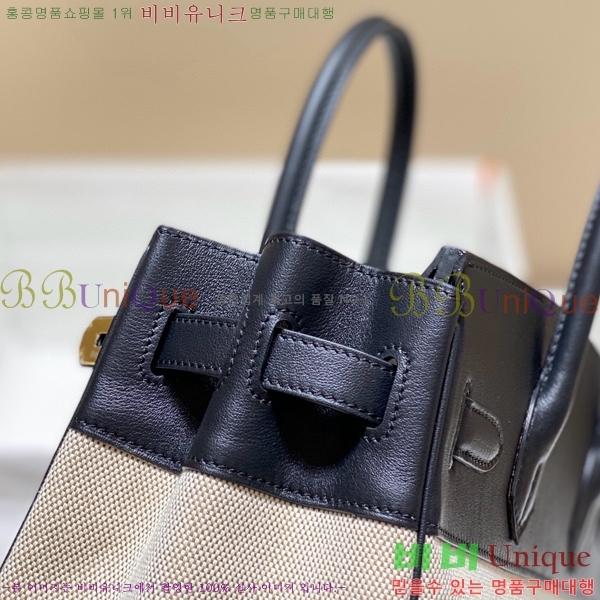 #�����޽� ��Ų�� 30 HE916677-3