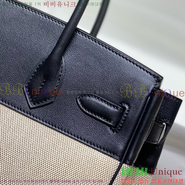 #�����޽� ��Ų�� 30 HE916677-3