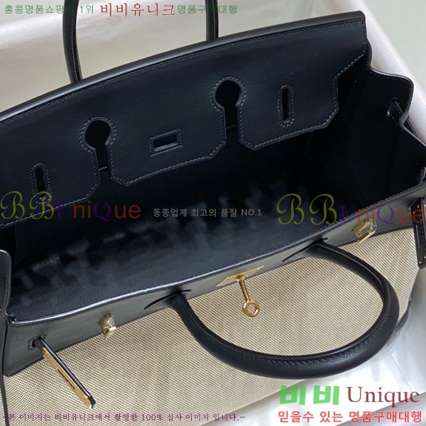 #�����޽� ��Ų�� 35 HE916678-3