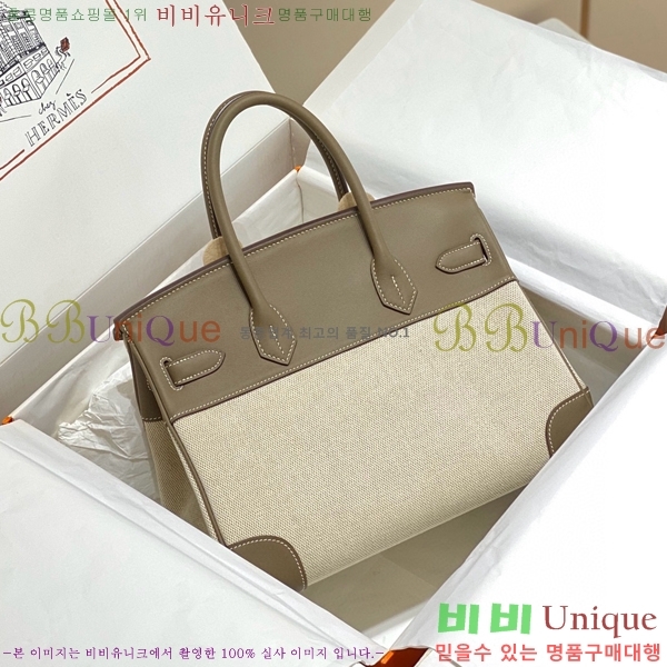 #�����޽� ��Ų�� 30 HE916677-4