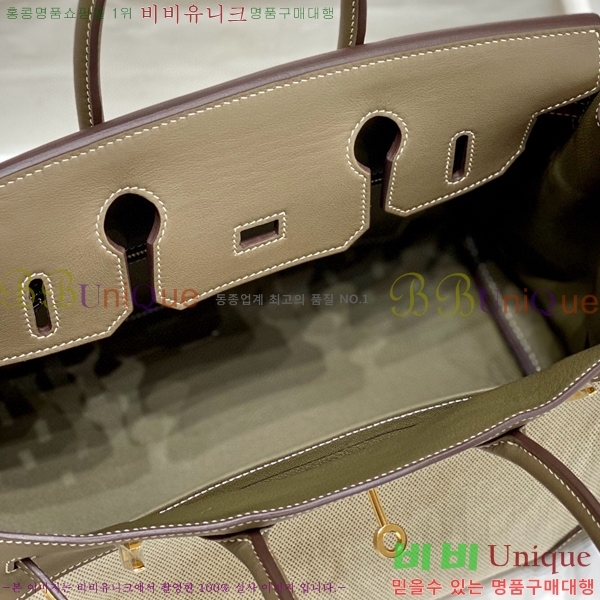 #�����޽� ��Ų�� 30 HE916677-4