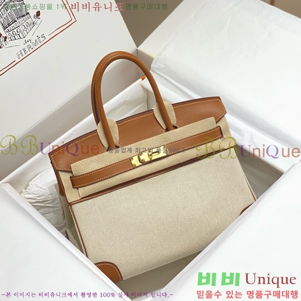 #�����޽� ��Ų�� 30 HE916677-5