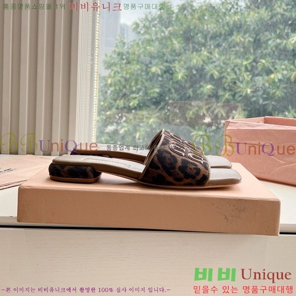 ���� �̿�̿� ������ ���� 28MU4527001-1