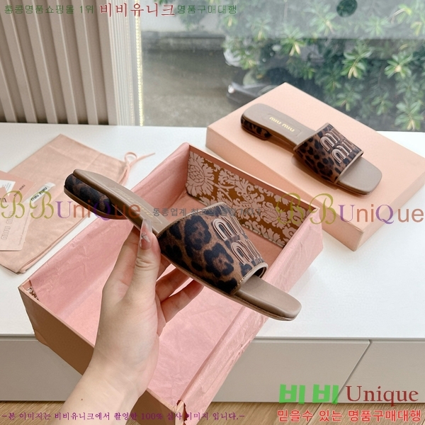 ���� �̿�̿� ������ ���� 28MU4527001-1