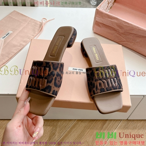 ���� �̿�̿� ������ ���� 28MU4527001-1