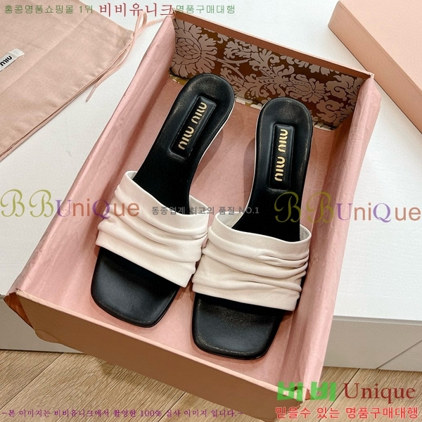 ���� �̿�̿� ������ ���� 28MU4527010-3