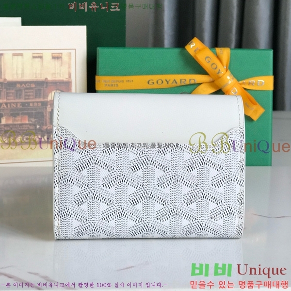 #���ߵ� �� ���긮�� ���� 020243-108