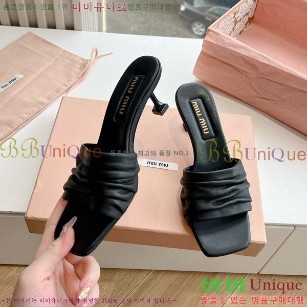 ���� �̿�̿� ������ ���� 28MU4527010-2