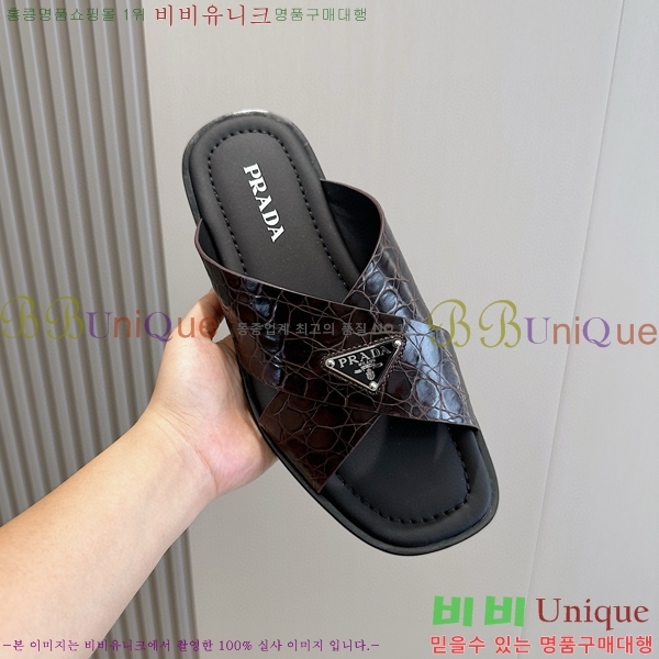 ���� ����� ������ 39PR522115-5