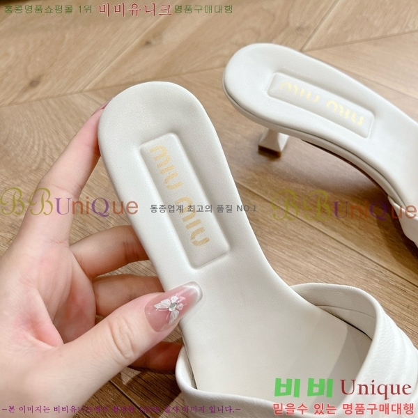 ���� �̿�̿� ������ ���� 28MU4527010-1