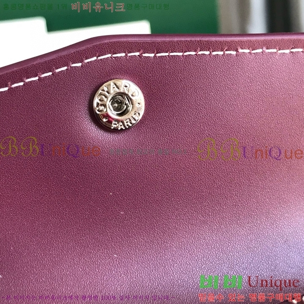 #���ߵ� �� ���긮�� ���� 020243-106