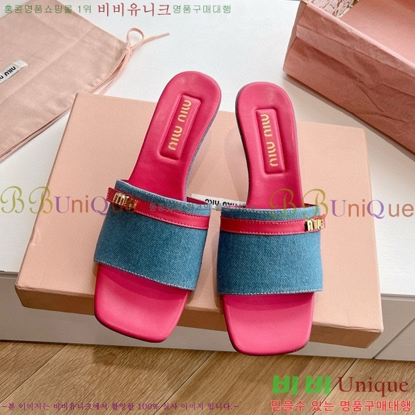 ���� �̿�̿� ������ ���� 28MU4527011-2