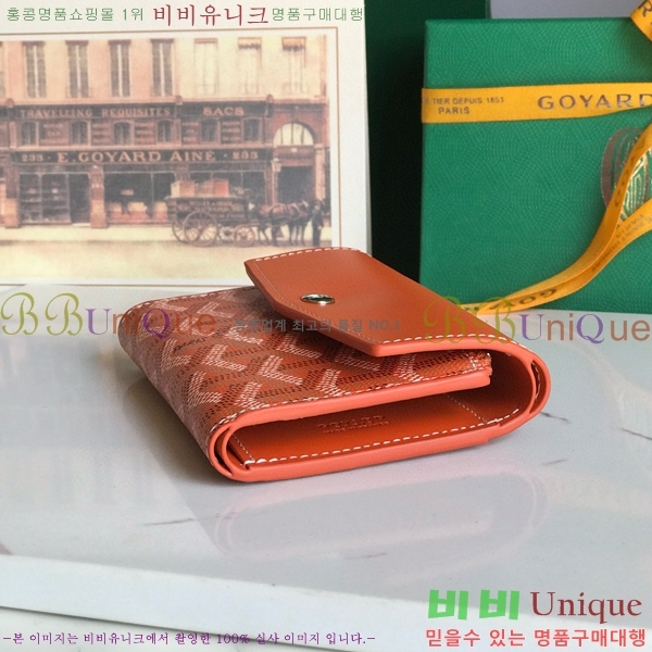 #���ߵ� �� ���긮�� ���� 020243-105