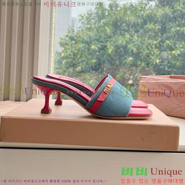 ���� �̿�̿� ������ ���� 28MU4527011-2