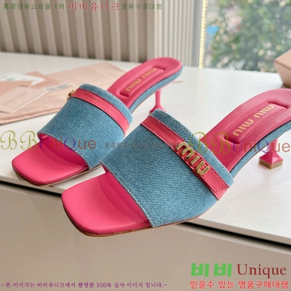 ���� �̿�̿� ������ ���� 28MU4527011-2