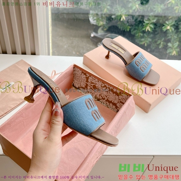 ���� �̿�̿� ������ ���� 28MU4527012-2