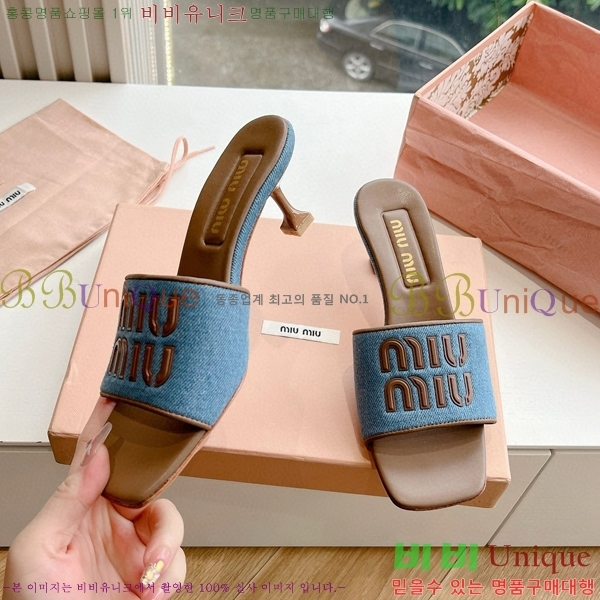 ���� �̿�̿� ������ ���� 28MU4527012-2