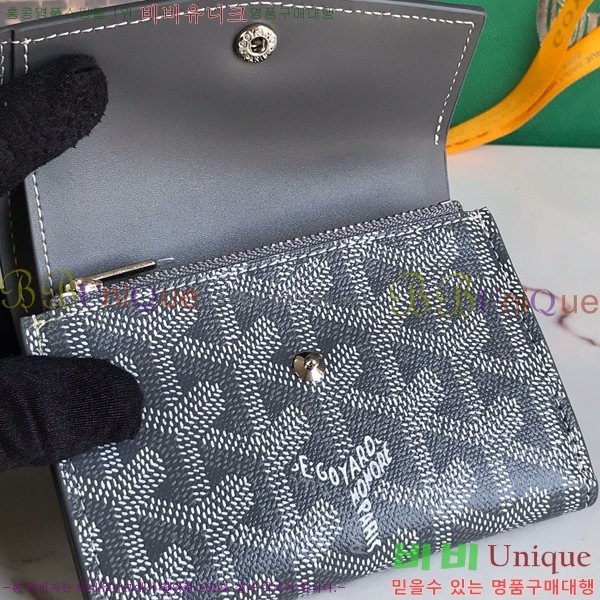 #���ߵ� �� ���긮�� ���� 020243-102