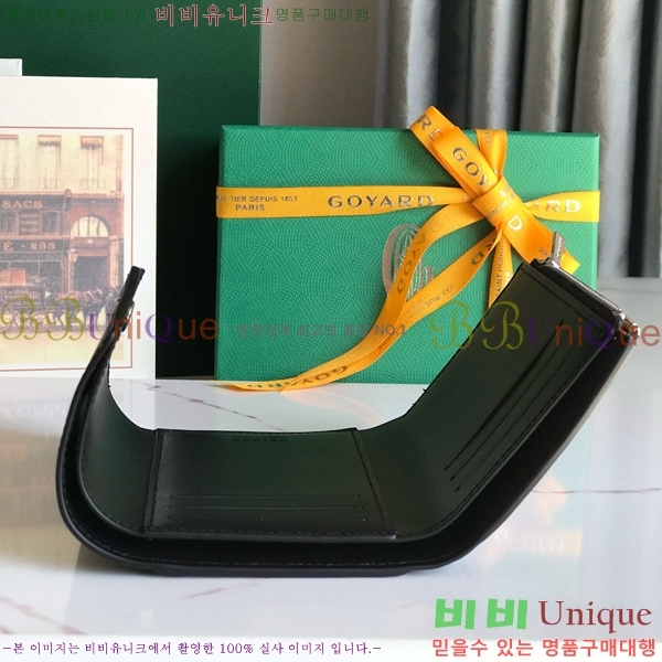 #���ߵ� �� ���긮�� ���� 020243-101