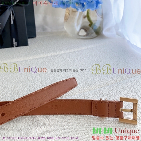 #���ζ� ī���� ���׷� ��Ʈ Y154777-3 �� 2cm