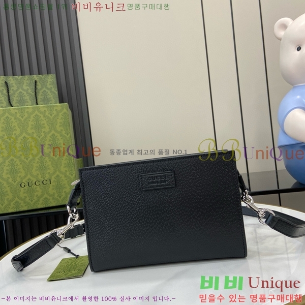 #���� ũ�ν��� 795438-101