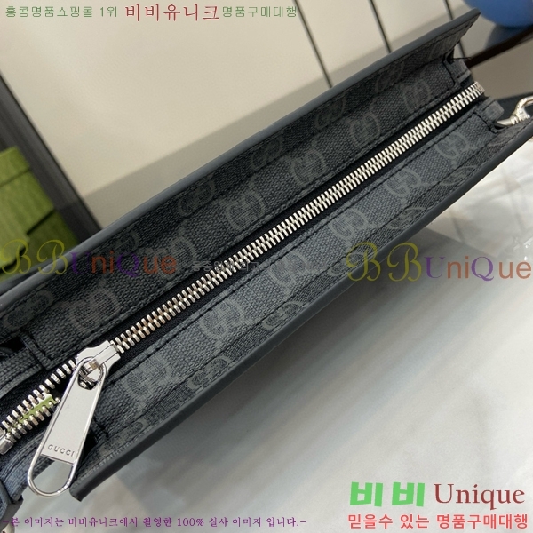 #���� ũ�ν��� 795438-101