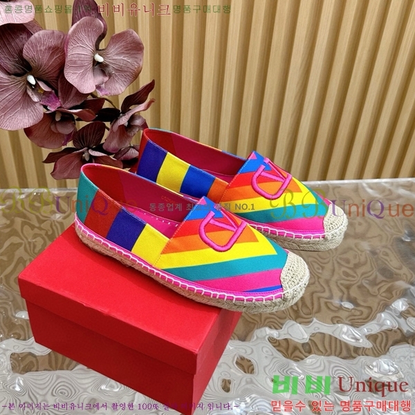 �߷�Ƽ�� �����ĵ� �÷����� 663557