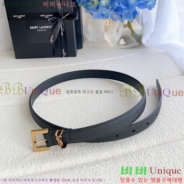 #���ζ� ī���� ���׷� ��Ʈ Y154778-1 �� 2cm