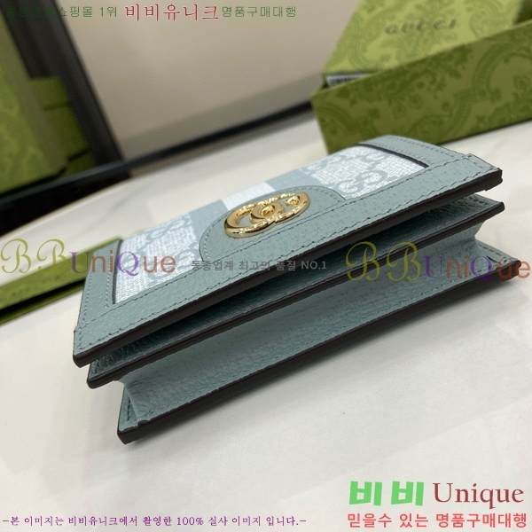 #���� ���ǵ�� GG ī�� ���̽� ���� 523155-144
