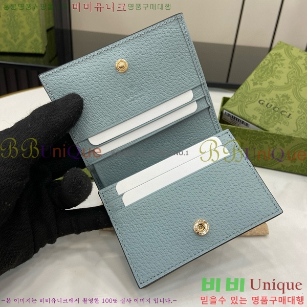#���� ���ǵ�� GG ī�� ���̽� ���� 523155-144