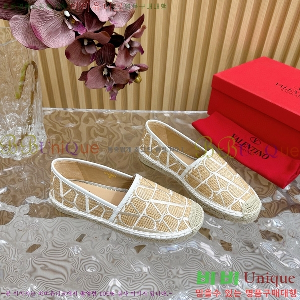 �߷�Ƽ�� �����ĵ� �������� 32VA824110-3