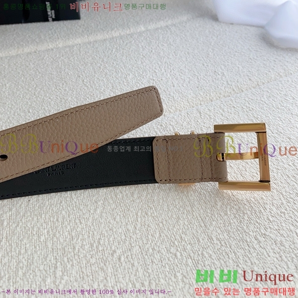 #���ζ� ī���� ���׷� ��Ʈ Y154780-4 �� 3cm