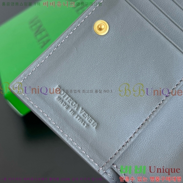 #���װ�����Ÿ ��Ʈ��ġ���� ������ 742330-103