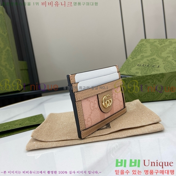 #���� ���ǵ�� ī�� ���̽� 523159-85