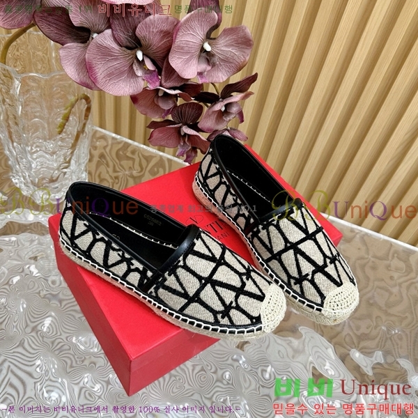 �߷�Ƽ�� �����ĵ� �������� 32VA824110-1