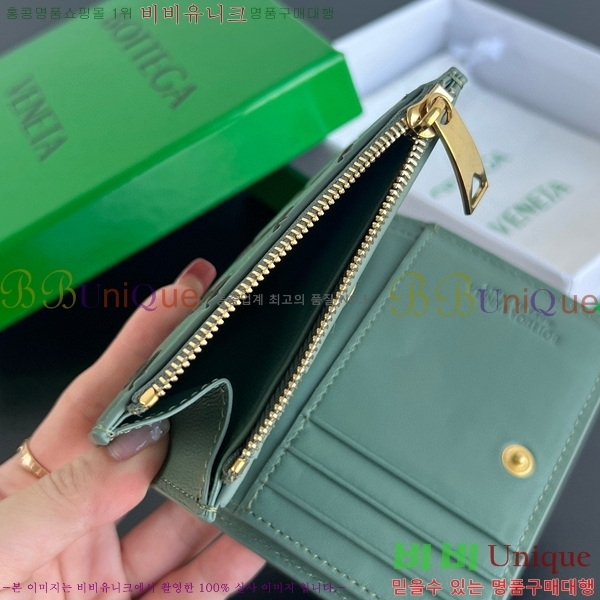 #���װ�����Ÿ ��Ʈ��ġ���� ������ 742330-104