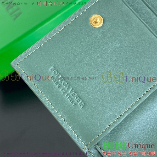 #���װ�����Ÿ ��Ʈ��ġ���� ������ 742330-104