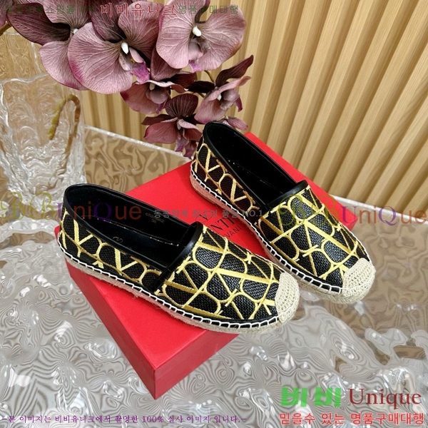 �߷�Ƽ�� �����ĵ� �������� 32VA824110-2