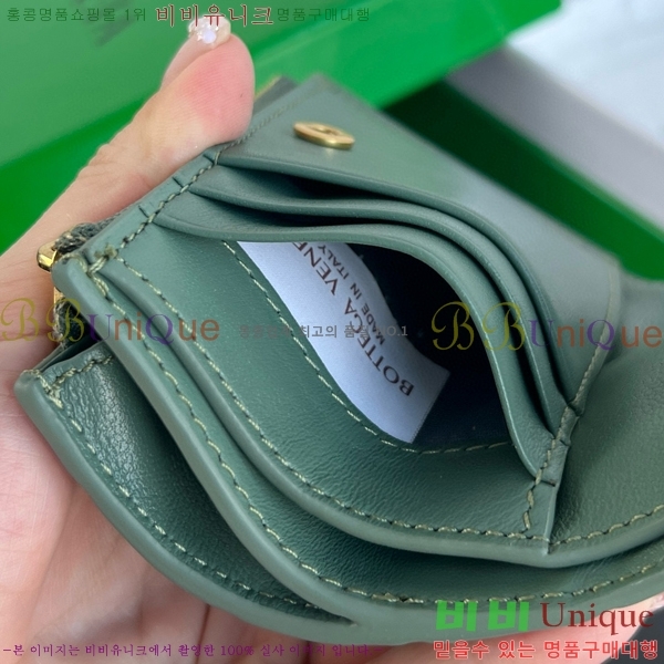 #���װ�����Ÿ ��Ʈ��ġ���� ������ 742330-104