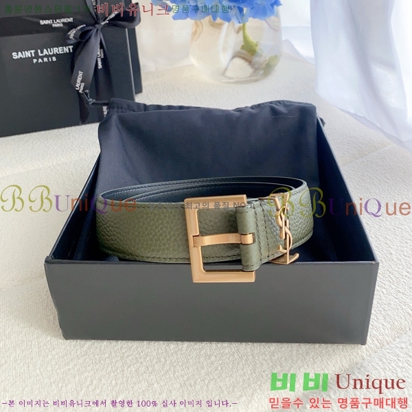 #���ζ� ī���� ���׷� ��Ʈ Y154780-8 �� 3cm