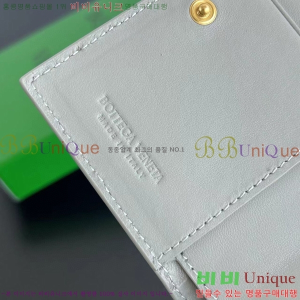 #���װ�����Ÿ ��Ʈ��ġ���� ������ 742330-106