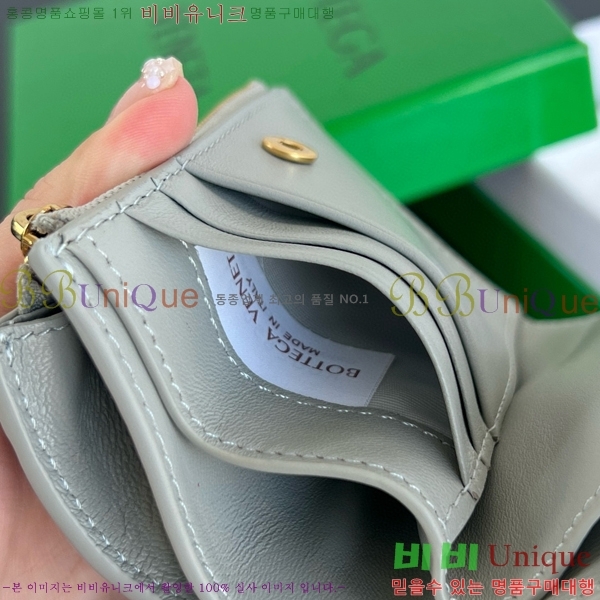 #���װ�����Ÿ ��Ʈ��ġ���� ������ 742330-106