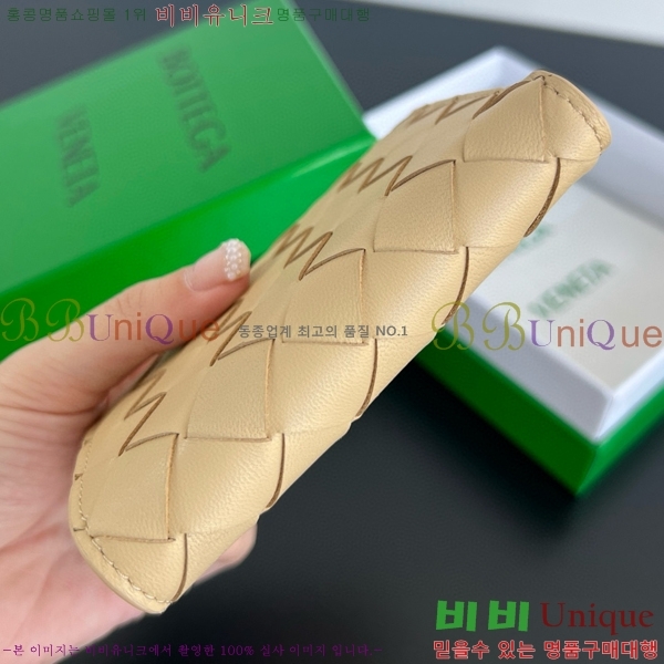 #���װ�����Ÿ ��Ʈ��ġ���� ������ 742330-107