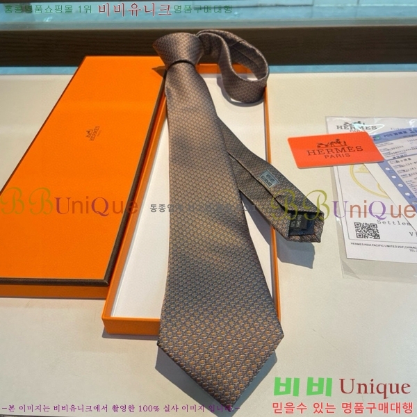 #�����޽� ��Ÿ�� HE555582-9