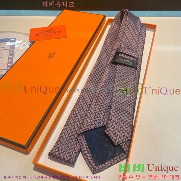 #�����޽� ��Ÿ�� HE50522-1