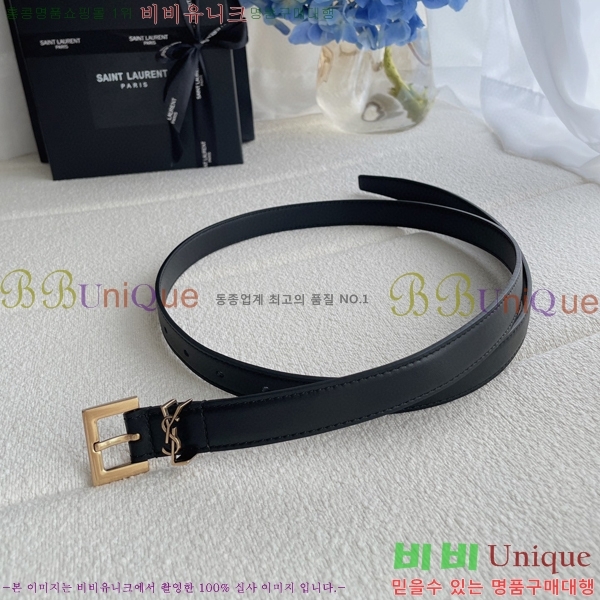 #���ζ� ��Ʈ Y154825 ��3cm/2cm